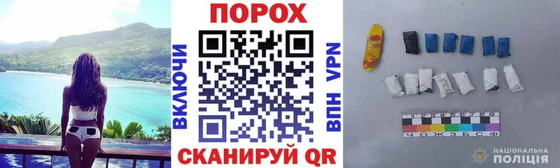 купить   Емва  АМФЕТАМИН Розовый 