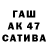 ГЕРОИН белый Ekaterina Sinjakov
