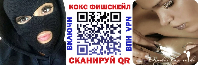 Cocaine Columbia  shop какой сайт  Емва  купить наркотик 