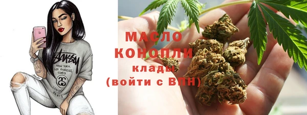 apvp Коряжма