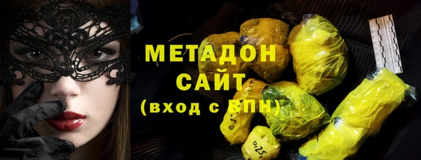 PSILOCYBIN Костерёво