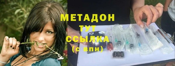 PSILOCYBIN Костерёво