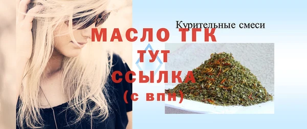 PSILOCYBIN Костерёво