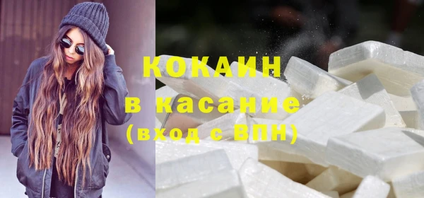 apvp Коряжма