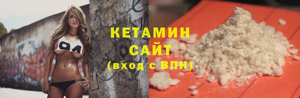 apvp Коряжма