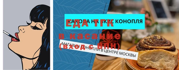 ГАЛЛЮЦИНОГЕННЫЕ ГРИБЫ Корсаков