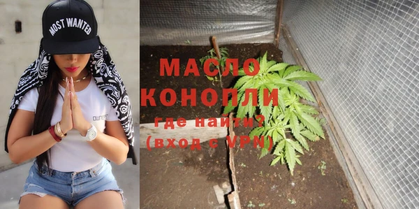 PSILOCYBIN Костерёво