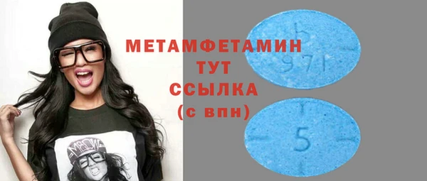 apvp Коряжма