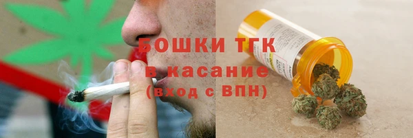 винт Ступино