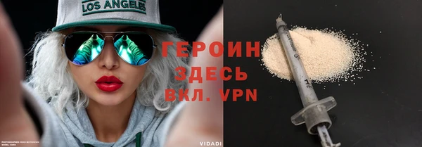 apvp Коряжма