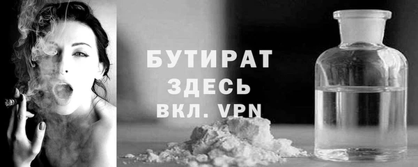 ГАЛЛЮЦИНОГЕННЫЕ ГРИБЫ Корсаков