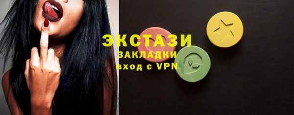 apvp Коряжма