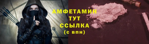 apvp Коряжма
