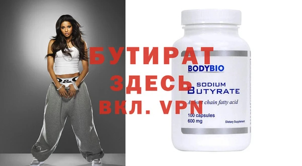 apvp Коряжма