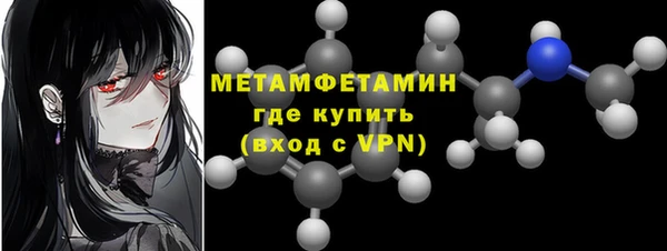 PSILOCYBIN Костерёво