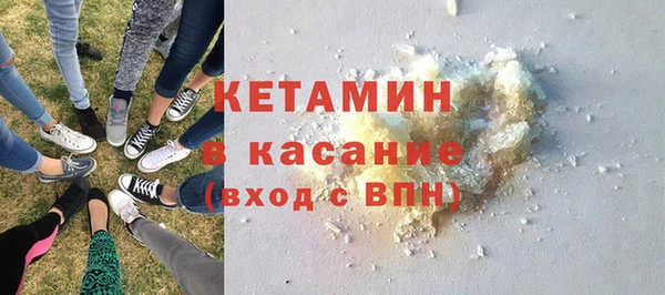 apvp Коряжма