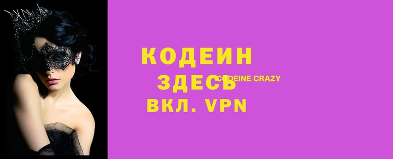 дмт Краснотурьинск