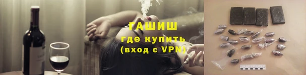apvp Коряжма