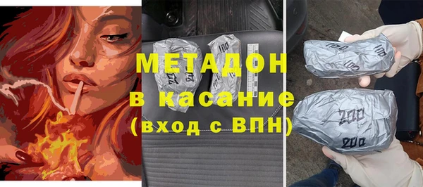 apvp Коряжма