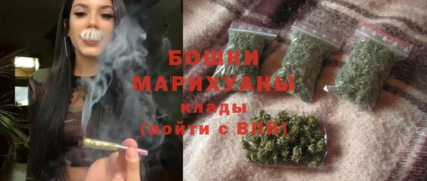 дмт Краснотурьинск