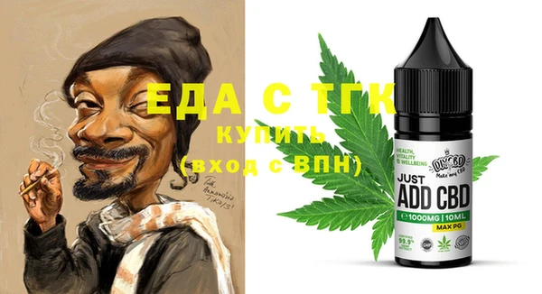 apvp Коряжма