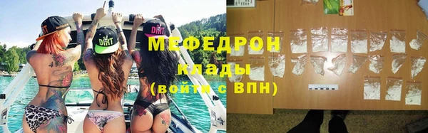 ГАЛЛЮЦИНОГЕННЫЕ ГРИБЫ Корсаков