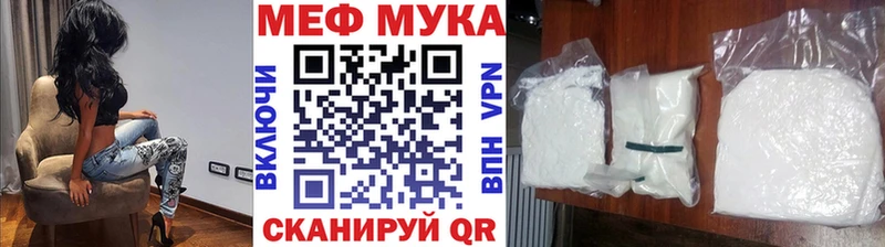 МЯУ-МЯУ мяу мяу  Емва 