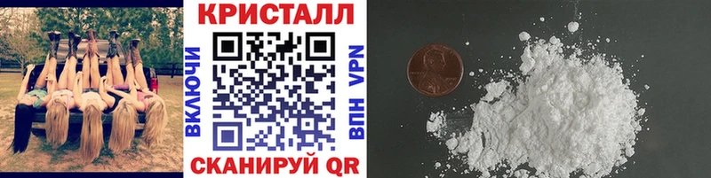 сколько стоит  Емва  МЕТАМФЕТАМИН мет 